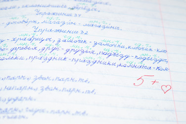 Similar image 22291874