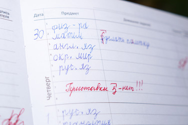 Similar image 22291878