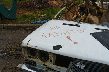 Similar image 22296845