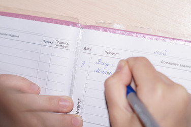 Similar image 22296296