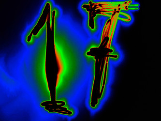 Similar image 22312800