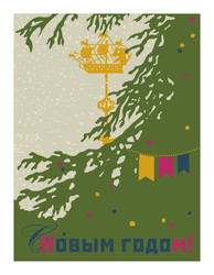 Similar image 22322131