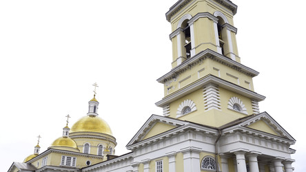 Similar image 22296538