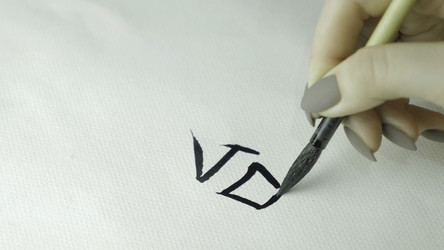 Similar image 22326029