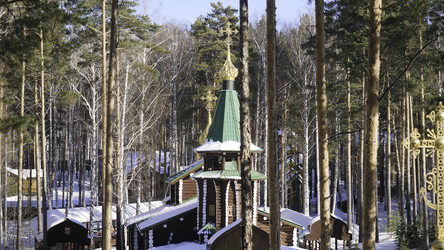 Similar image 22330156