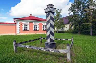 Similar image 22294687