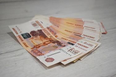 Similar image 22308559