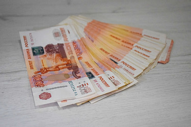 Similar image 22308560