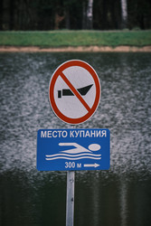 Similar image 22294293