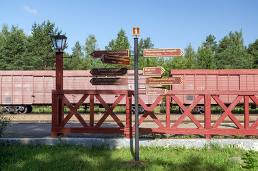 Similar image 22296321