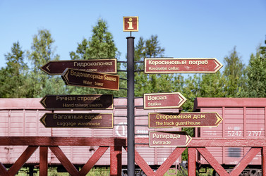 Similar image 22296322