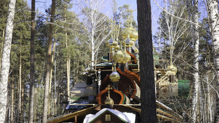 Similar image 22329291