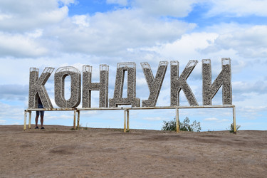 Similar image 22296809