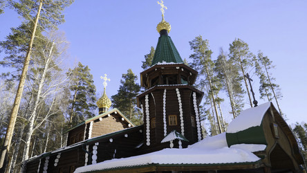 Similar image 22314405