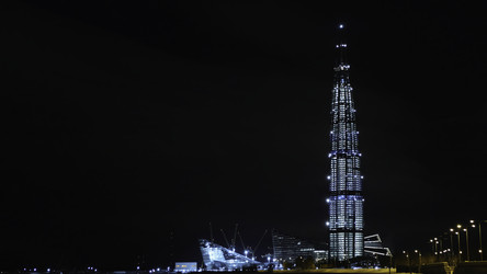 Similar image 22314420