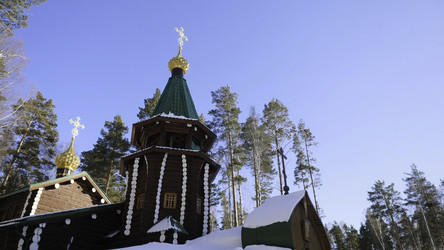 Similar image 22314265