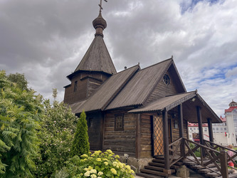 Similar image 22301395