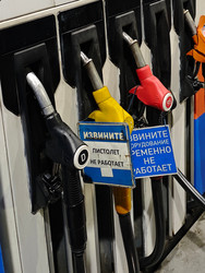 Similar image 22314821