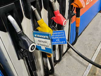 Similar image 22314883