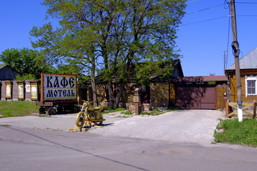 Similar image 22302080