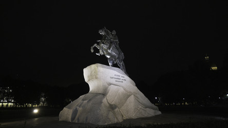 Similar image 22314457