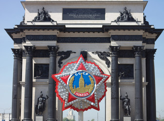 Similar image 22311556