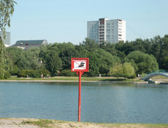 Similar image 22311569