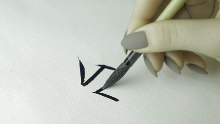 Similar image 22330185