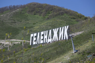 Similar image 22311784