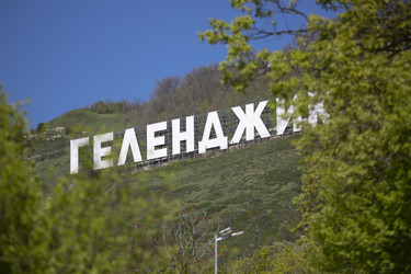 Similar image 22311854