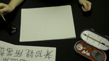 Similar image 22328393