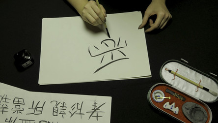 Similar image 22328976