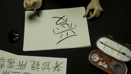 Similar image 22328977