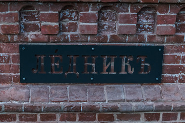 Similar image 22308674