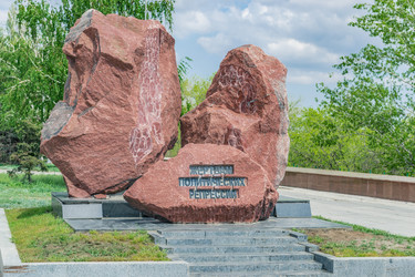 Similar image 22314786