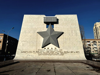 Similar image 22317307