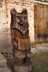 Similar image 22323640