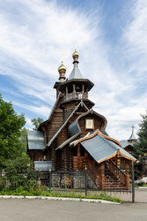 Similar image 22319173