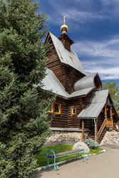 Similar image 22319175