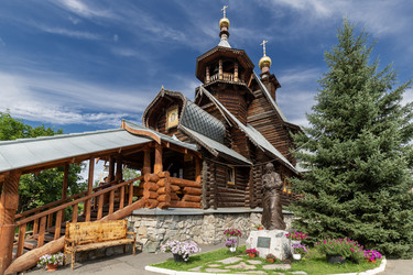 Similar image 22319176