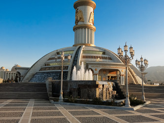 Similar image 22321639