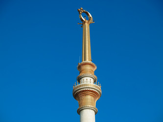 Similar image 22321644