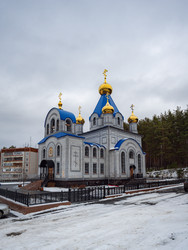 Similar image 22323395