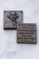 Similar image 22331642