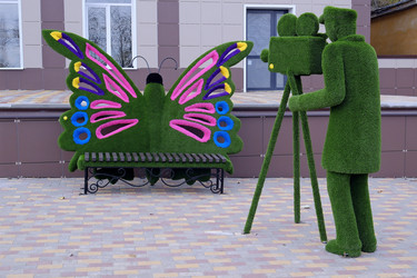 Similar image 22319850