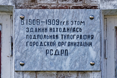 Similar image 22331661