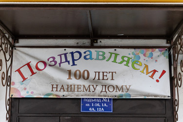 Similar image 22323469