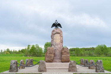 Similar image 22318643