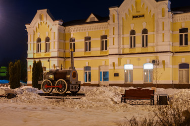 Similar image 22323589