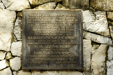 Similar image 22331726